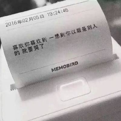 另一个我3小家碧玉破解版下载